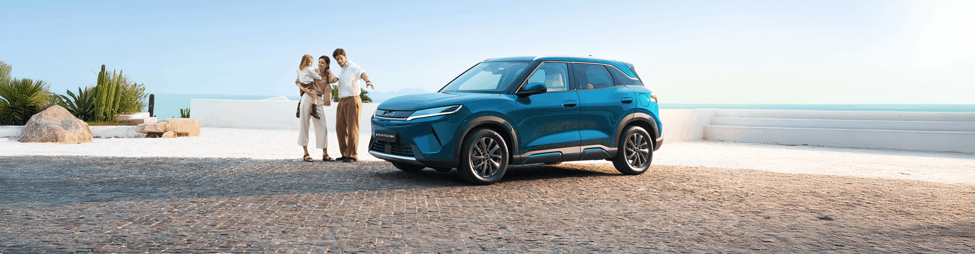 Profitez de la BYD Atto 2 DM-i à partir de 25 990€. ou de 289€ TTC/mois* !