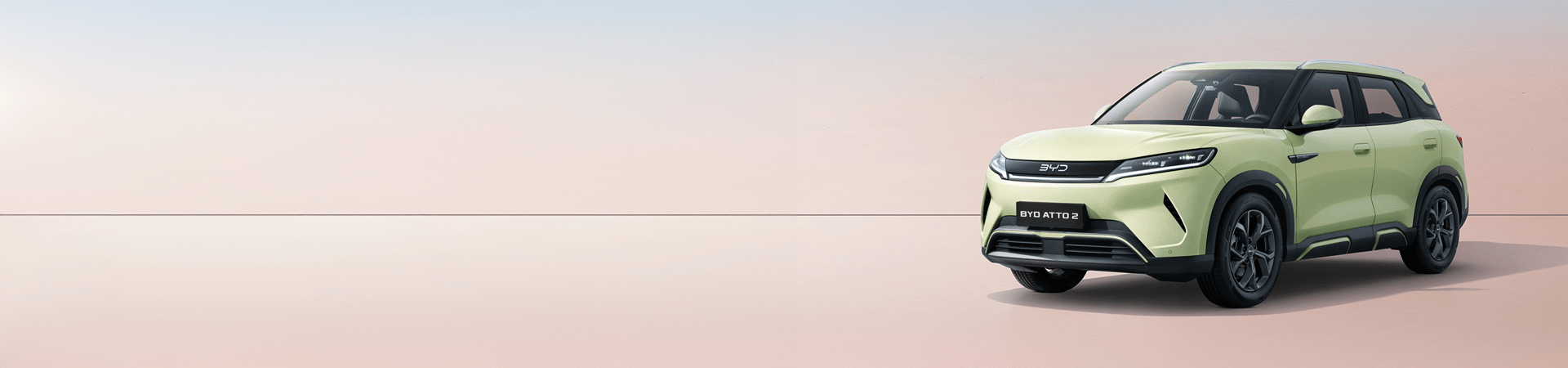 BYD Atto 2