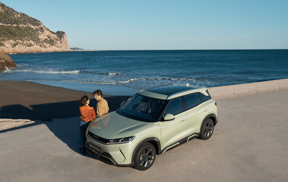 Face arrière du BYD Atto 2